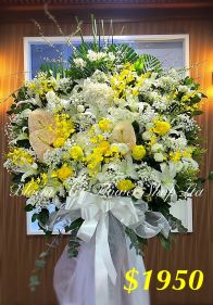 Funeral Flower - Deluxe CODE 92774